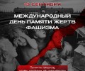 Жители Заречного обсудили городские новости в сообществе «Заречный»