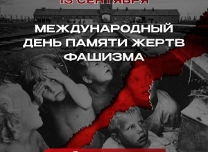 Жители Заречного обсудили городские новости в сообществе «Заречный»