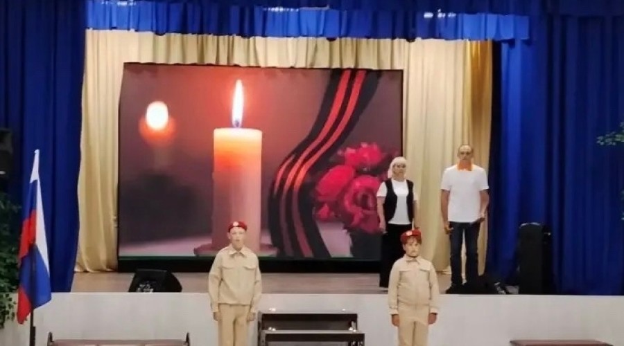 Всероссийская акция «Свеча памяти» прошла у мемориала в селе Некрасово 22 июня