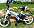 Продам, цена 1500р, диаметр 12