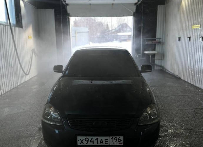 Другая Другая, 