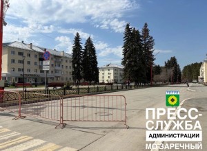 Внимание! 4 мая перекрывают улицы!