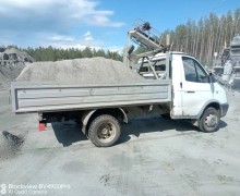 Грузоперевозки на ГАЗели в Заречном: переезды, стройматериалы, вывоз мусора