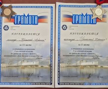 Сборная Белоярской АЭС привезла 3 медали с соревнований по гребле на лодках «Дракон» среди атомщиков