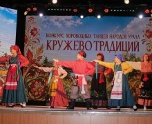 Фестиваль «Живите в радости» объединил культуры народов Среднего Урала в Белоярском