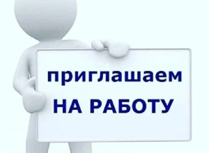 В новый магазин автоэмалей требуется продавец, женщина 20-45 лет