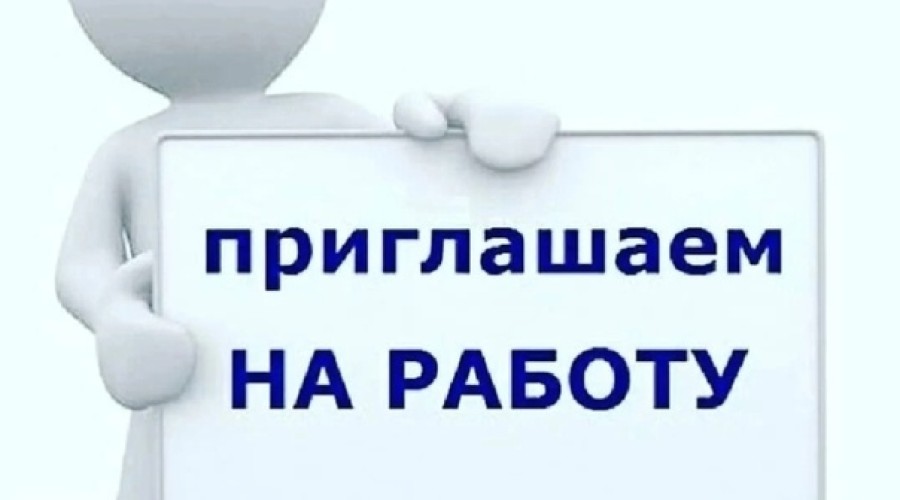 В новый магазин автоэмалей требуется продавец, женщина 20-45 лет