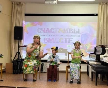 В Белоярской детской музыкальной школе прошёл концерт семейных ансамблей под названием «Счастливы вместе»