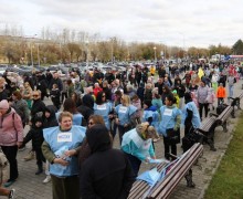 Отличный день для прогулки!