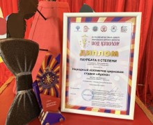 Цирковая студия «Арена» из Заречного завоевала награды на фестивале в Ижевске