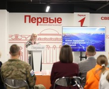 Участники «Семейной зарницы» встретились в Екатеринбурге и обсудили новый сезон