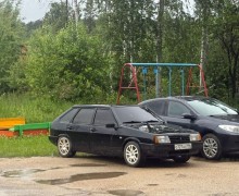 Другая Другая, 