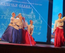 Казачья слава — 2026: 757 участников и победы артистов Белоярского округа