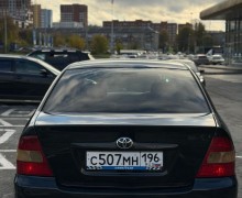 Toyota Corolla, 