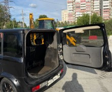 Другая Другая, 