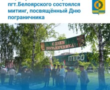 С началом новой недели!