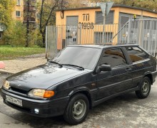 Другая Другая, 2008