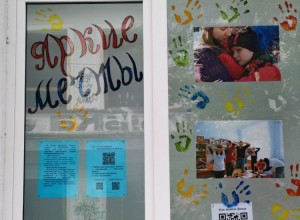 И ещё одна уличная фотовыставка появилась сегодня в Заречном