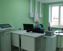 В Косулинской амбулатории обсудили модернизацию первичного звена