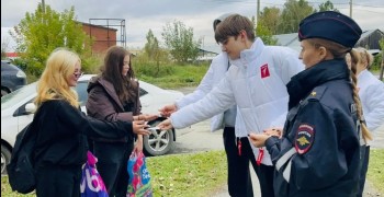Госавтоинспекция и студотряд БМТ провели акцию по дорожной грамотности в Белоярском