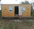 Продаётся участок СНТ Юбилейный на пересечении улиц Попова/Южная