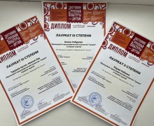 Грация привезла из Питера шесть дипломов и море впечатлений