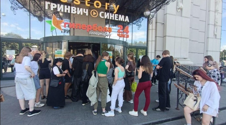 Пусть снова будет шопинг!