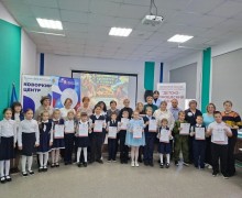 Юные чтецы из Заречного и окрестностей победили в конкурсе «Читалочка»
