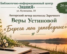 Афиша Заречного: гиревой турнир, кросс нации и закрытие мото-сезона