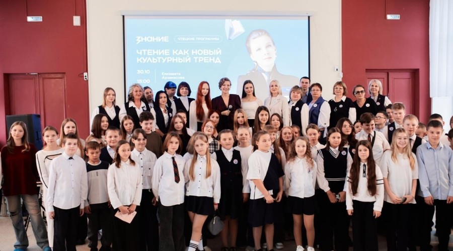 Жителей Свердловской области приглашают присоединиться к проекту «Чтецкие программы»