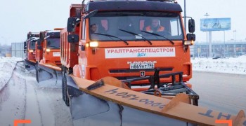 Куда жители Свердловской области могут обратиться по вопросам уборки улично-дорожной сети?