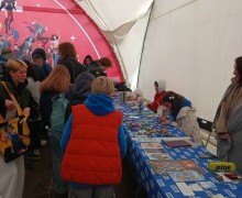 «Гиккон» в Екатеринбурге собрал 88 тысяч гостей