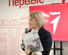 Участники «Семейной зарницы» встретились в Екатеринбурге и обсудили новый сезон