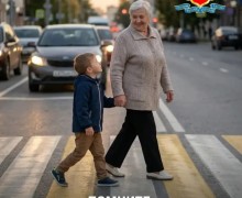 Госавтоинспекция Свердловской области напоминает правила дорожного движения для пожилых пешеходов