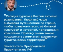 Вовлечение в оборот неиспользуемых земель продолжается!