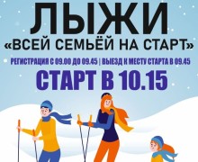 Афиша Заречный