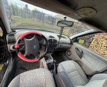 Другая Другая, 
