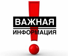 ПРОДОЛЖАЮТСЯ АВАРИЙНО-ВОССТАНОВИТЕЛЬНЫЕ РАБОТЫ на ул. Ленинградской