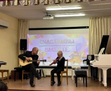 В Белоярской детской музыкальной школе прошёл концерт семейных ансамблей под названием «Счастливы вместе»