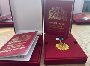 Мама пятерых детей из Заречного получила знак «Материнская доблесть» III степени