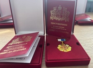 Мама пятерых детей из Заречного получила знак «Материнская доблесть» III степени
