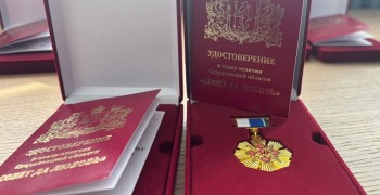 Мама пятерых детей из Заречного получила знак «Материнская доблесть» III степени