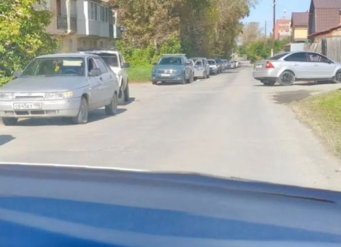Другая Другая, 