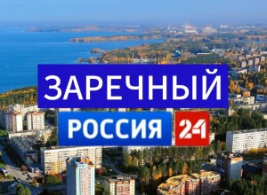 Уважаемые жители!