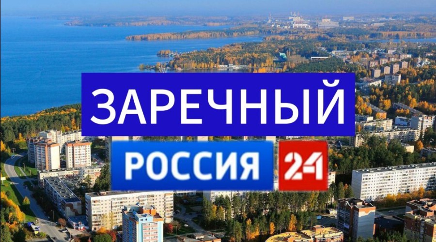 Уважаемые жители!