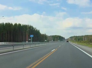 Участок трассы Екатеринбург — Тюмень между Белоярским и Богдановичем стал четырёхполосным