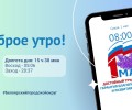 01.05.2024 - прогноз погоды