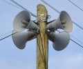 2 июня в Заречном пройдет проверка систем оповещения с запуском сирен