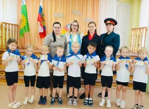 В детском саду «Звездочка» прошло посвящение в ЮПИД