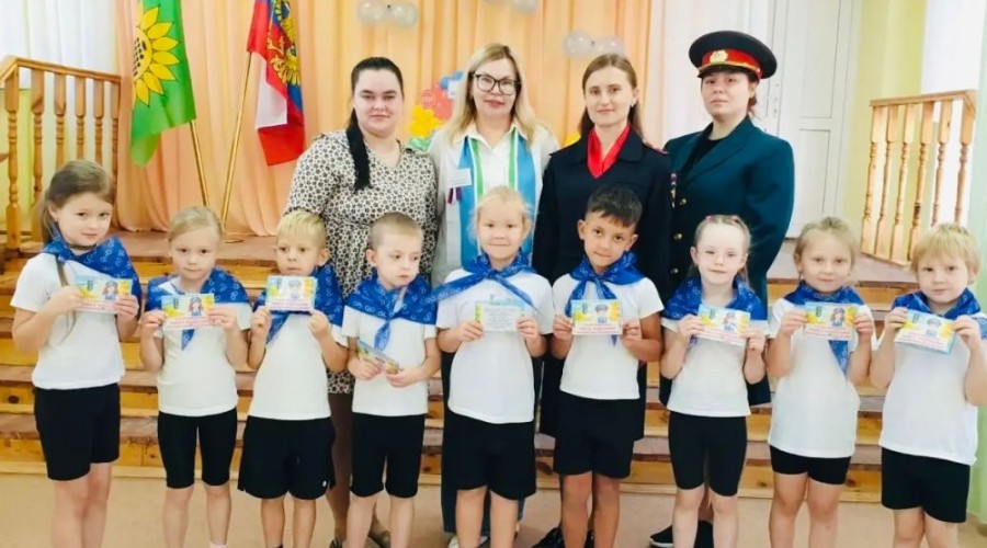 В детском саду «Звездочка» прошло посвящение в ЮПИД